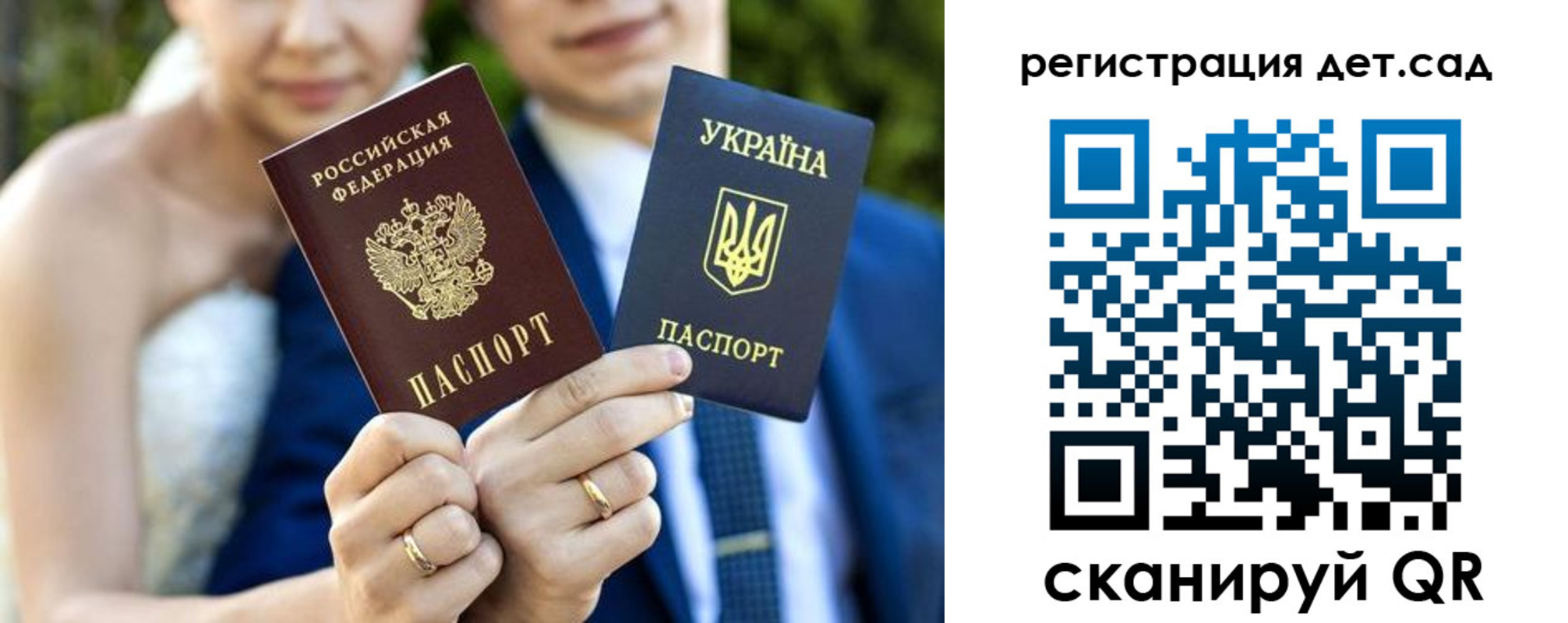 где прописаться в Лысьве